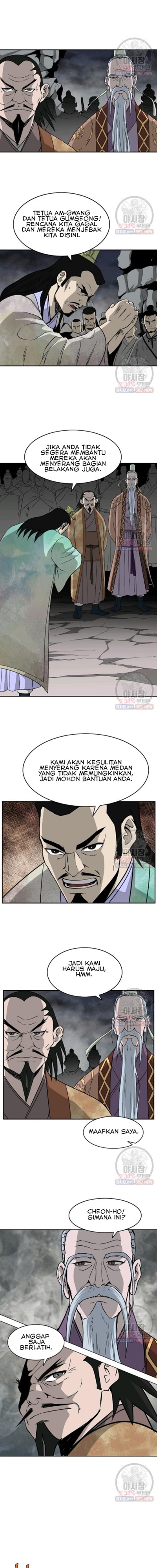 Bowblade Spirit Chapter 54 Gambar 16