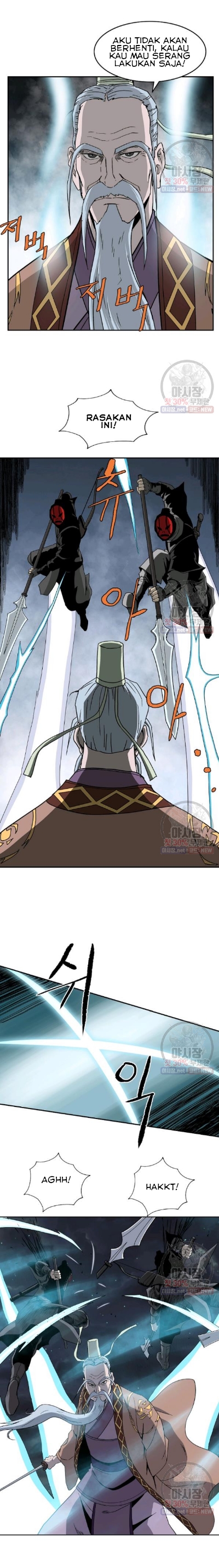 Bowblade Spirit Chapter 55 Gambar 5