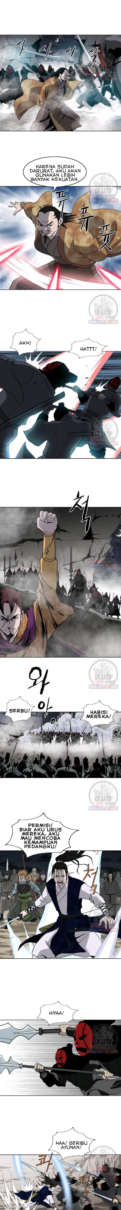 Bowblade Spirit Chapter 55 Gambar 6