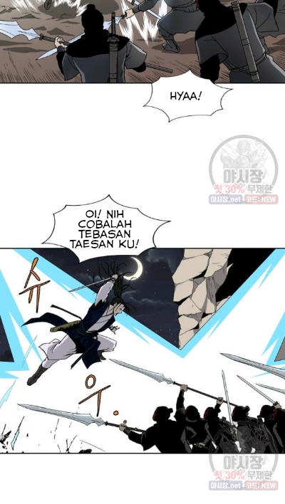 Bowblade Spirit Chapter 55 Gambar 7