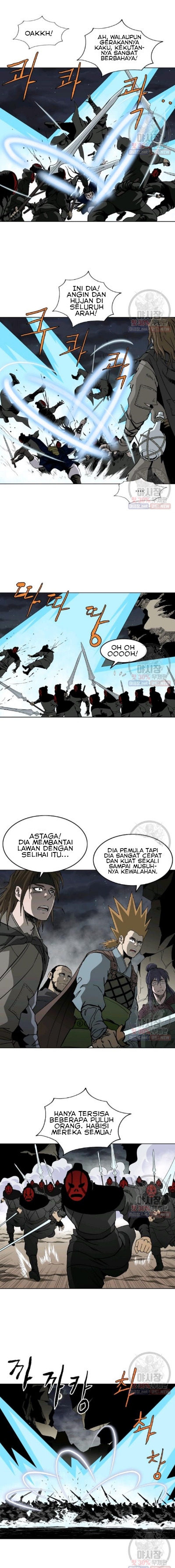 Bowblade Spirit Chapter 55 Gambar 8