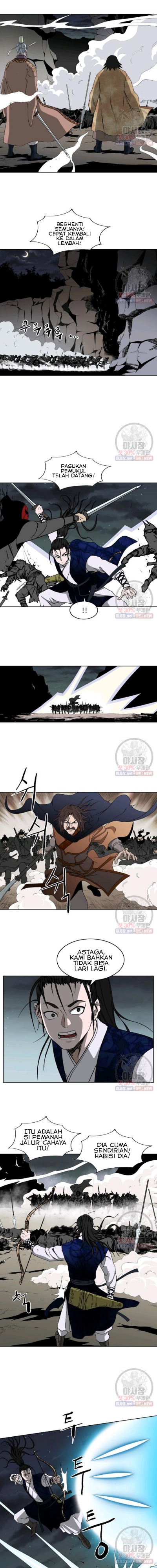 Bowblade Spirit Chapter 55 Gambar 11