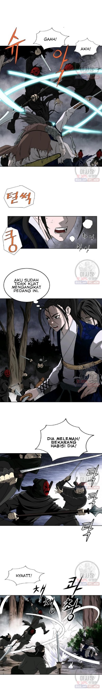 Bowblade Spirit Chapter 58 Gambar 3