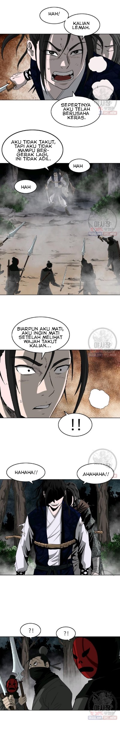 Bowblade Spirit Chapter 58 Gambar 4