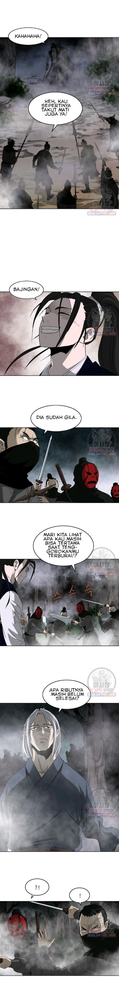 Bowblade Spirit Chapter 58 Gambar 5