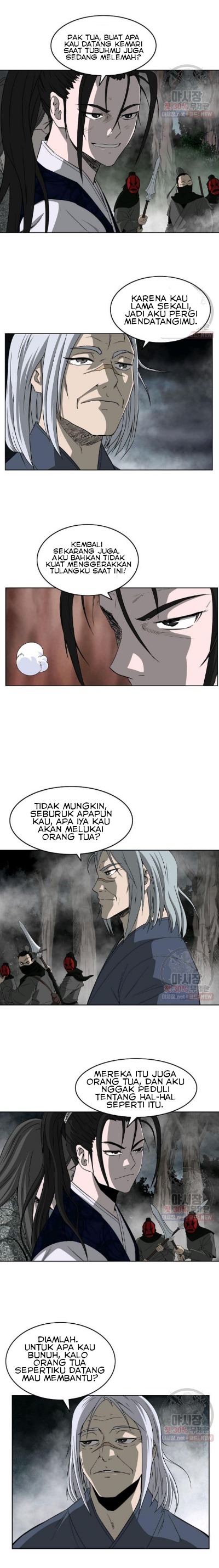 Bowblade Spirit Chapter 58 Gambar 6