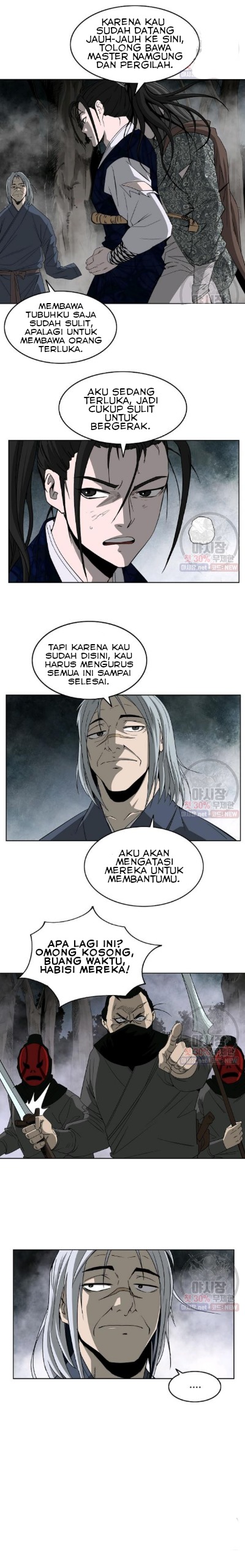 Bowblade Spirit Chapter 58 Gambar 7