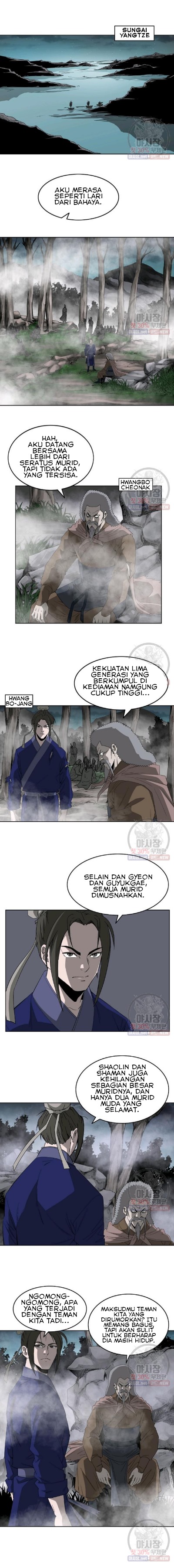 Bowblade Spirit Chapter 58 Gambar 8