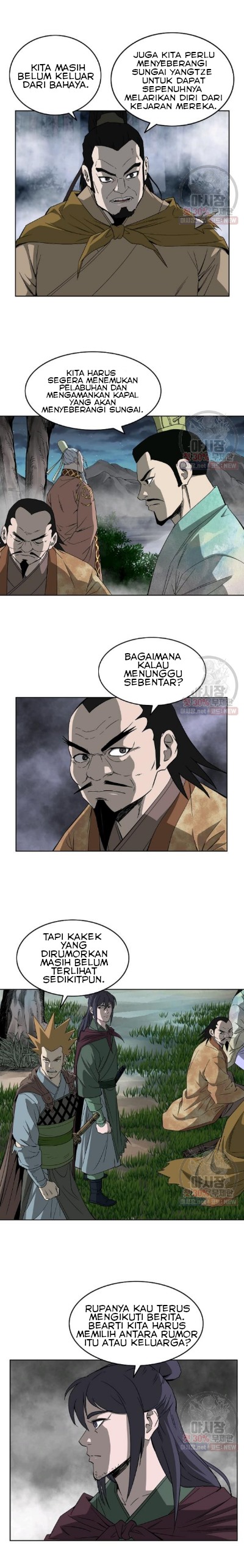 Bowblade Spirit Chapter 58 Gambar 9