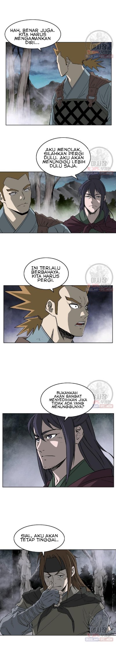Bowblade Spirit Chapter 58 Gambar 10