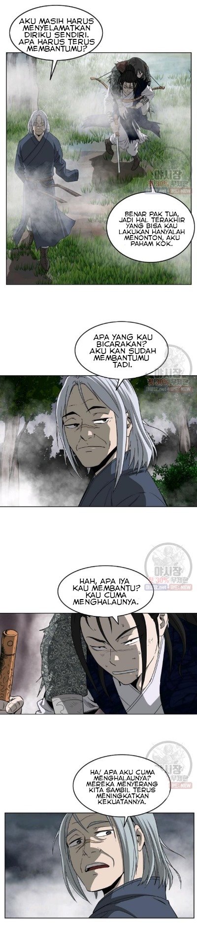 Bowblade Spirit Chapter 58 Gambar 13