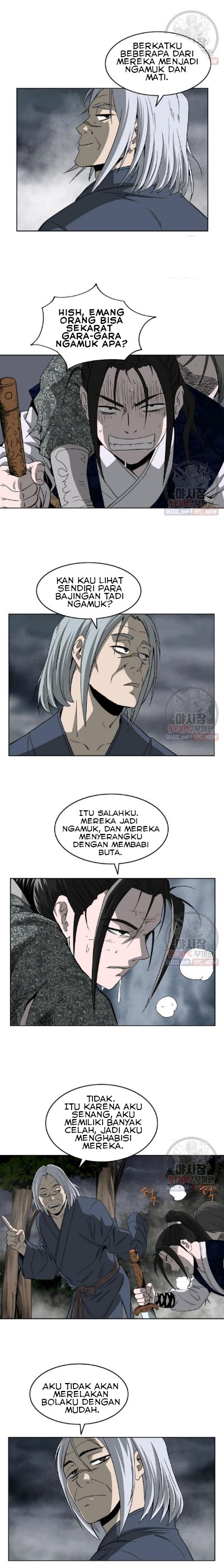 Bowblade Spirit Chapter 58 Gambar 14
