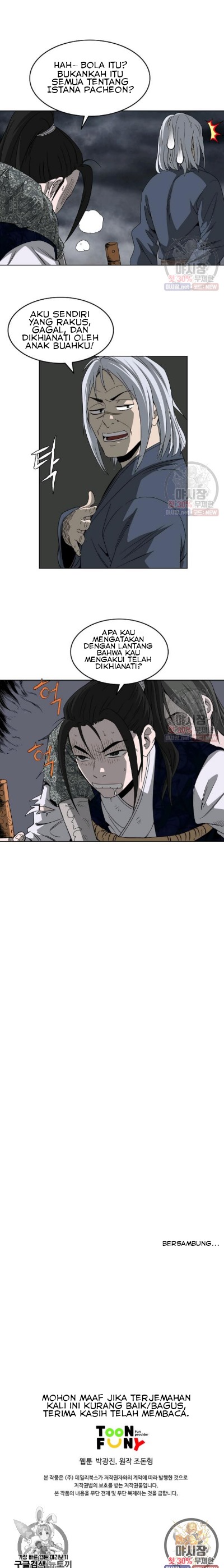Bowblade Spirit Chapter 58 Gambar 15