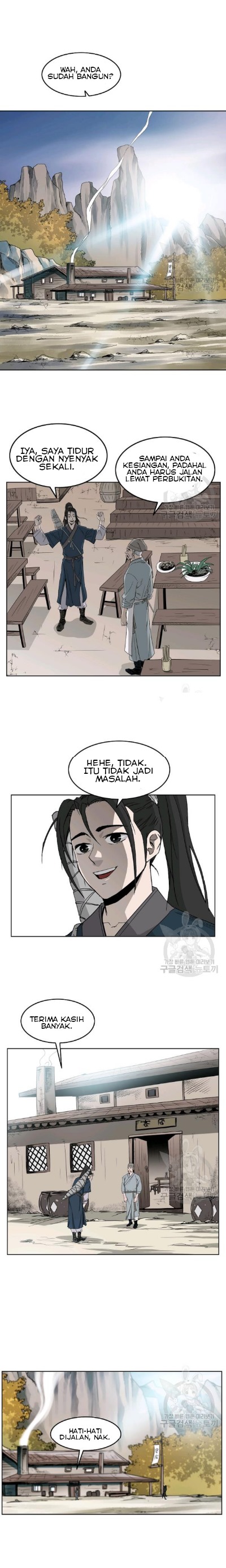 Bowblade Spirit Chapter 64 Gambar 4