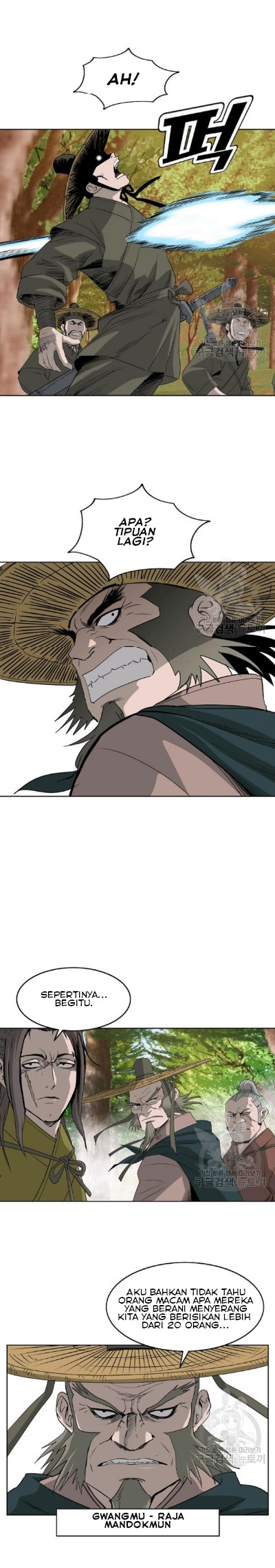 Bowblade Spirit Chapter 64 Gambar 8