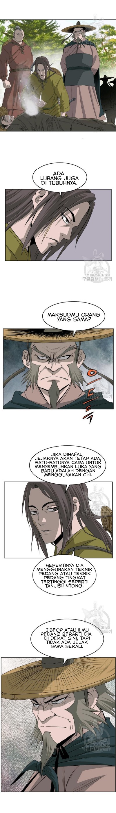 Bowblade Spirit Chapter 64 Gambar 9