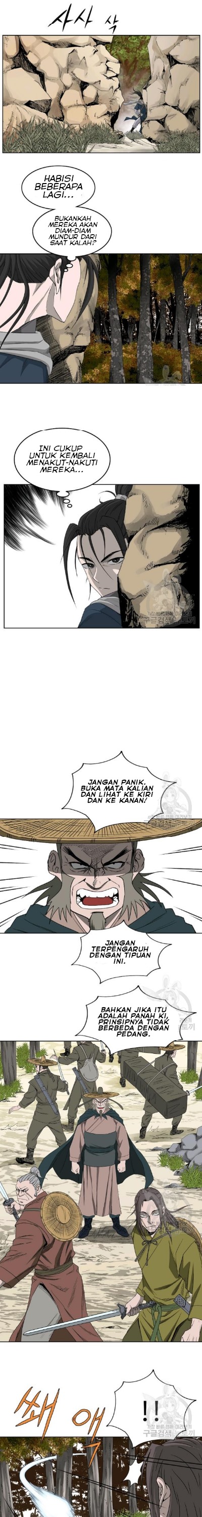Bowblade Spirit Chapter 64 Gambar 13