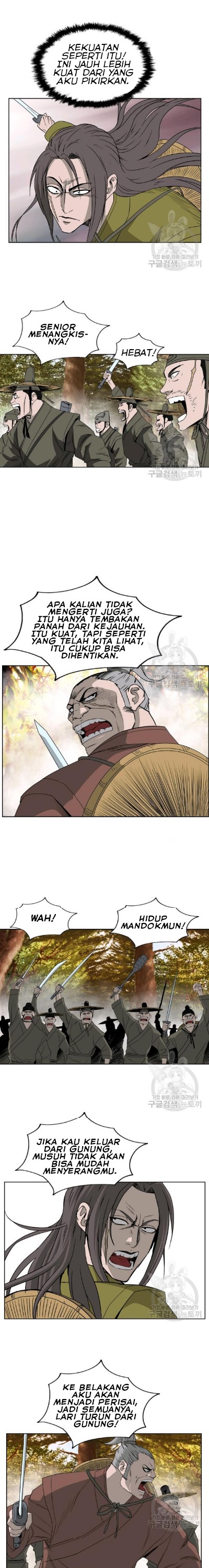 Bowblade Spirit Chapter 64 Gambar 15