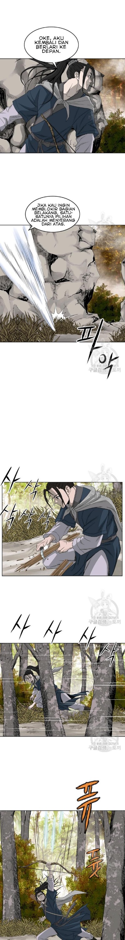 Bowblade Spirit Chapter 64 Gambar 17