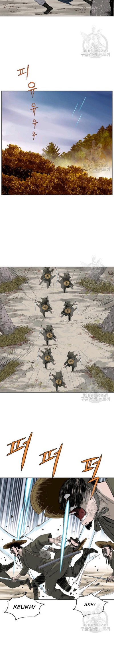 Bowblade Spirit Chapter 64 Gambar 18