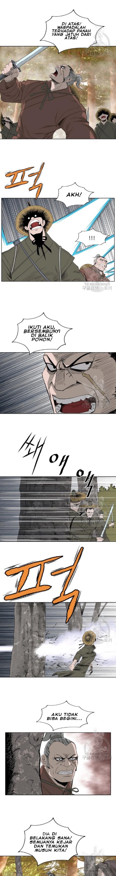 Bowblade Spirit Chapter 64 Gambar 19