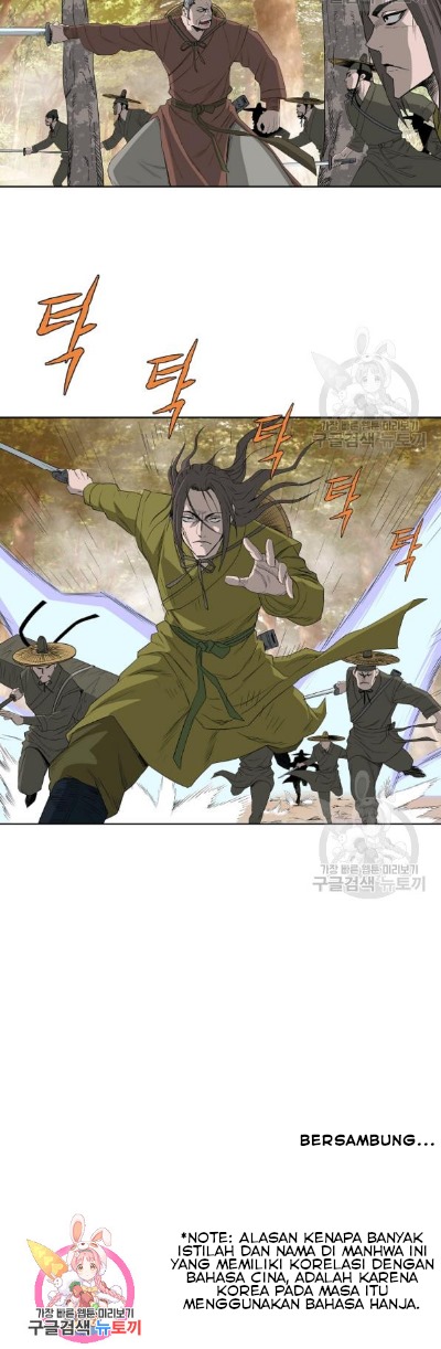 Bowblade Spirit Chapter 64 Gambar 20