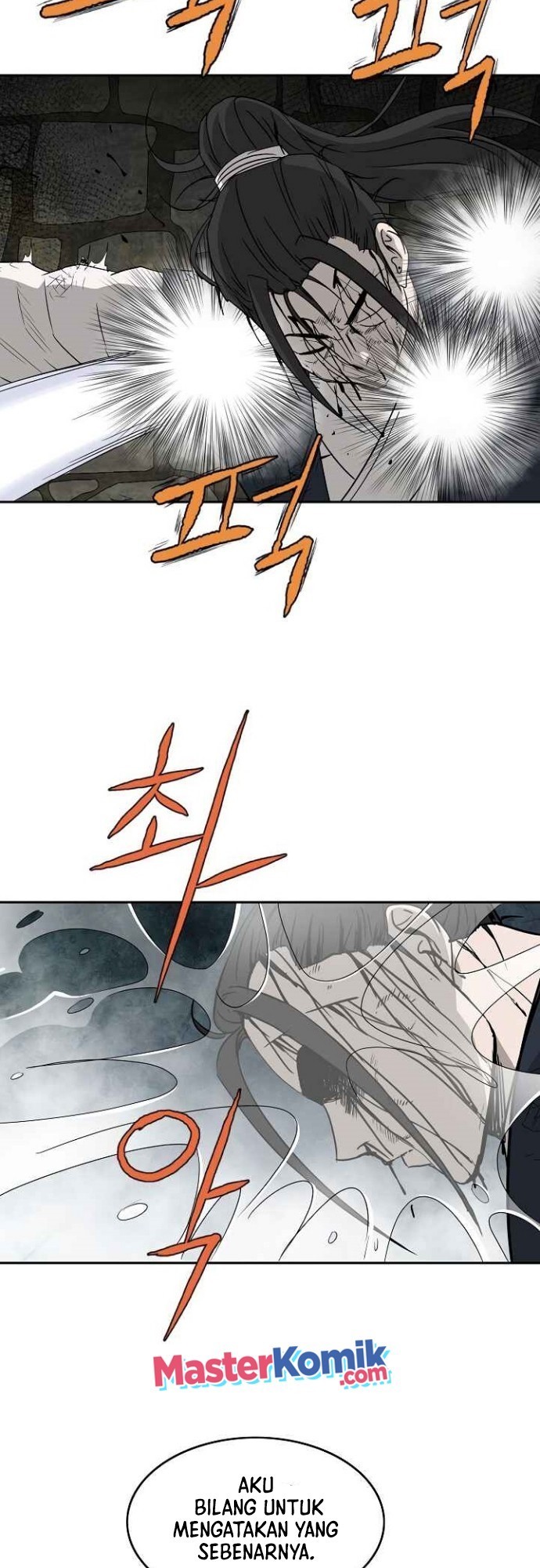 Bowblade Spirit Chapter 72 Gambar 4
