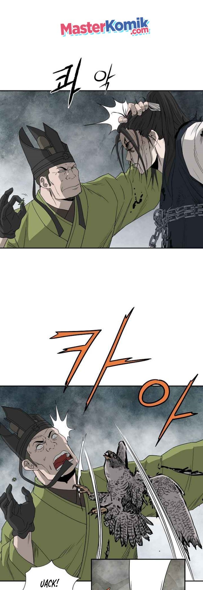 Bowblade Spirit Chapter 72 Gambar 18