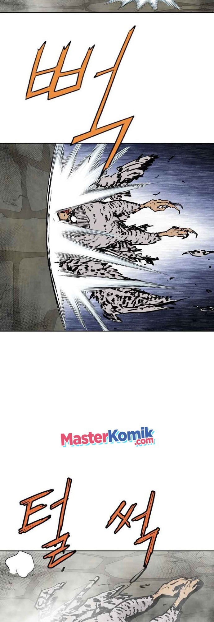 Bowblade Spirit Chapter 72 Gambar 37