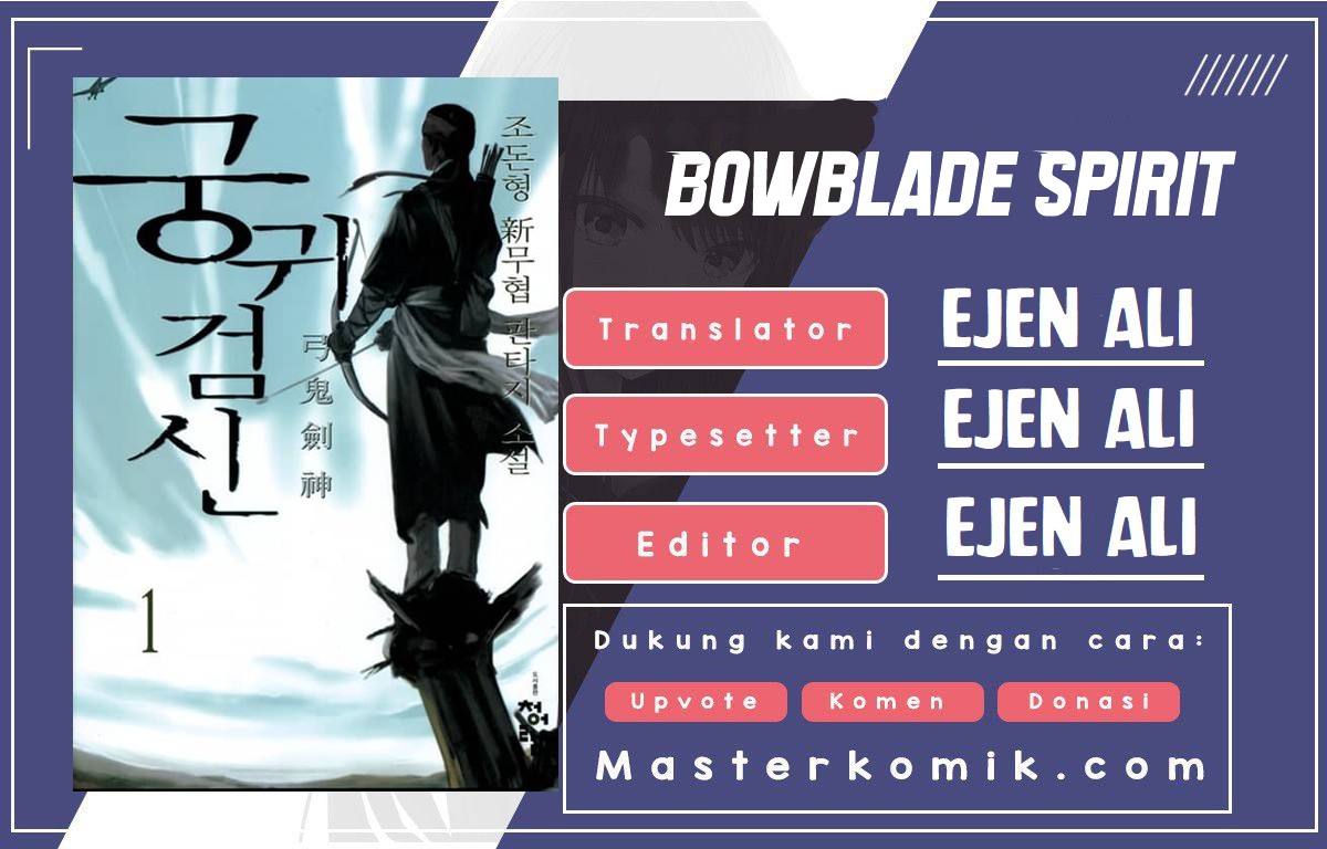 Bowblade Spirit Chapter 78 Gambar 1