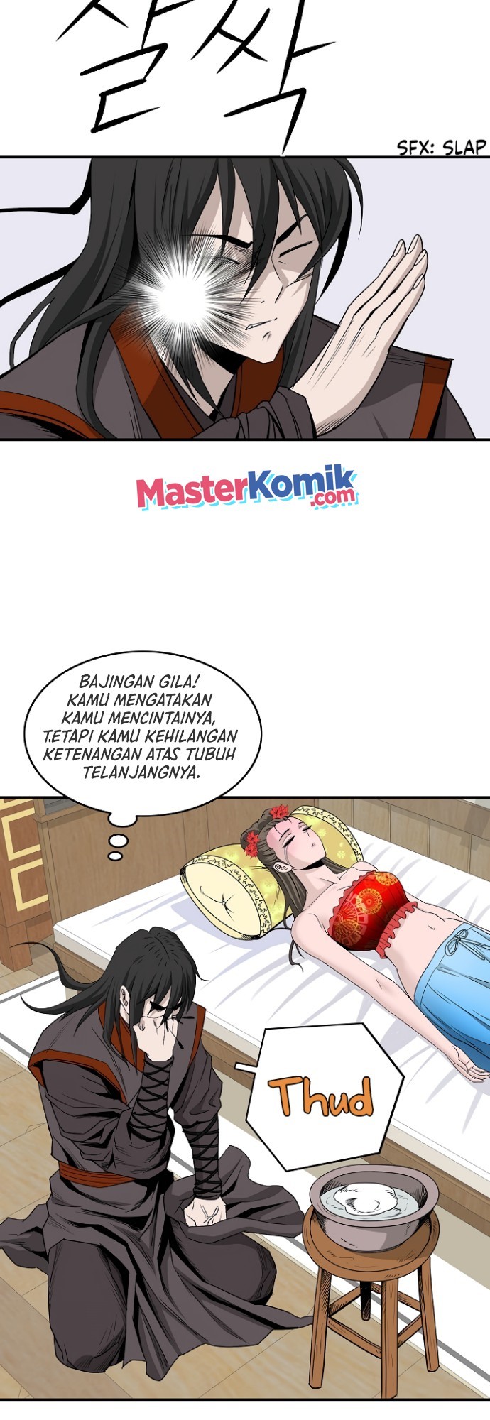 Bowblade Spirit Chapter 78 Gambar 32