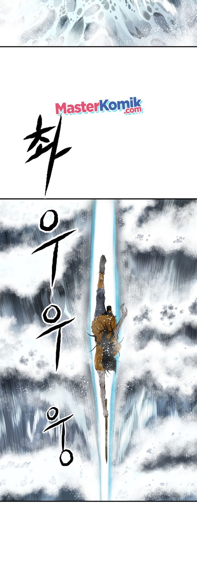 Bowblade Spirit Chapter 79 Gambar 38