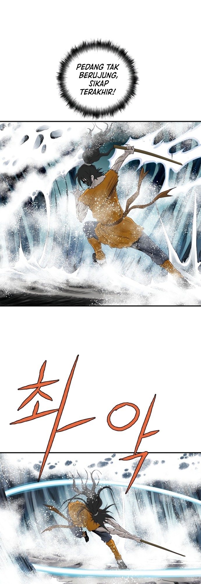 Bowblade Spirit Chapter 79 Gambar 43