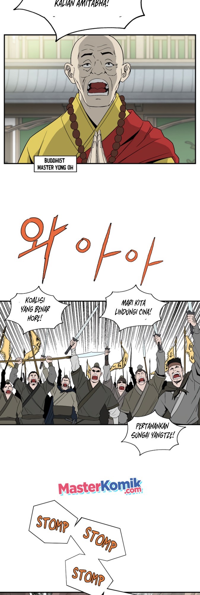 Bowblade Spirit Chapter 81 Gambar 10