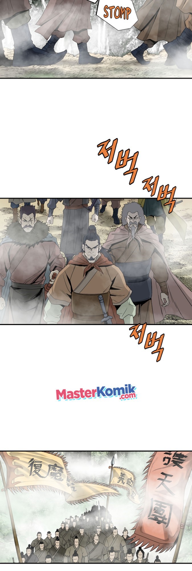 Bowblade Spirit Chapter 81 Gambar 11