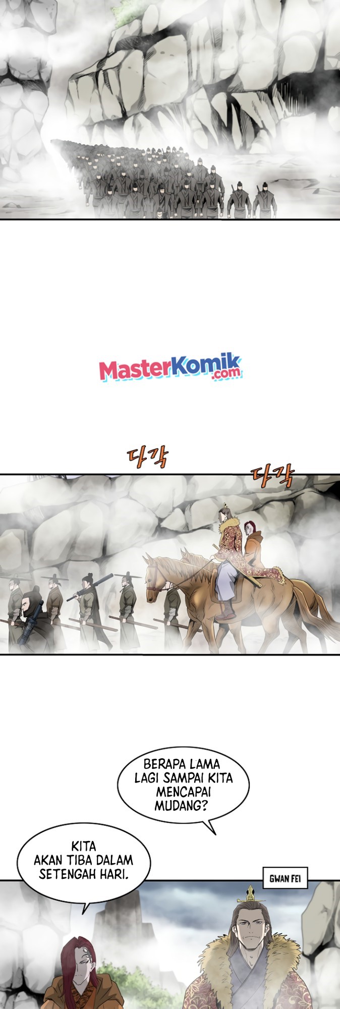 Bowblade Spirit Chapter 81 Gambar 14