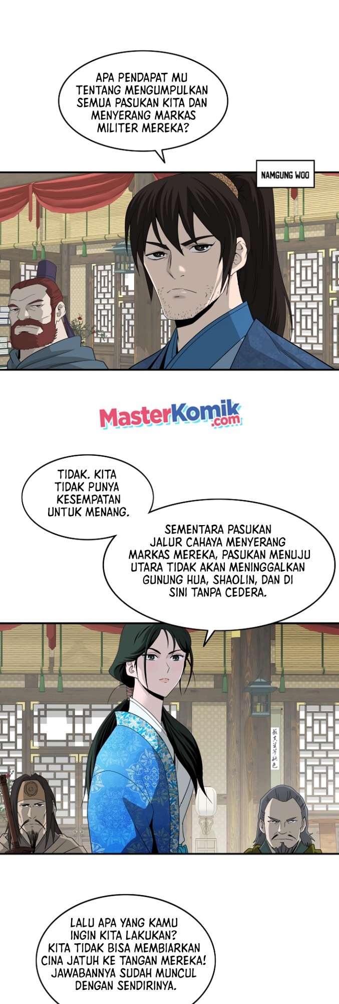 Bowblade Spirit Chapter 81 Gambar 22