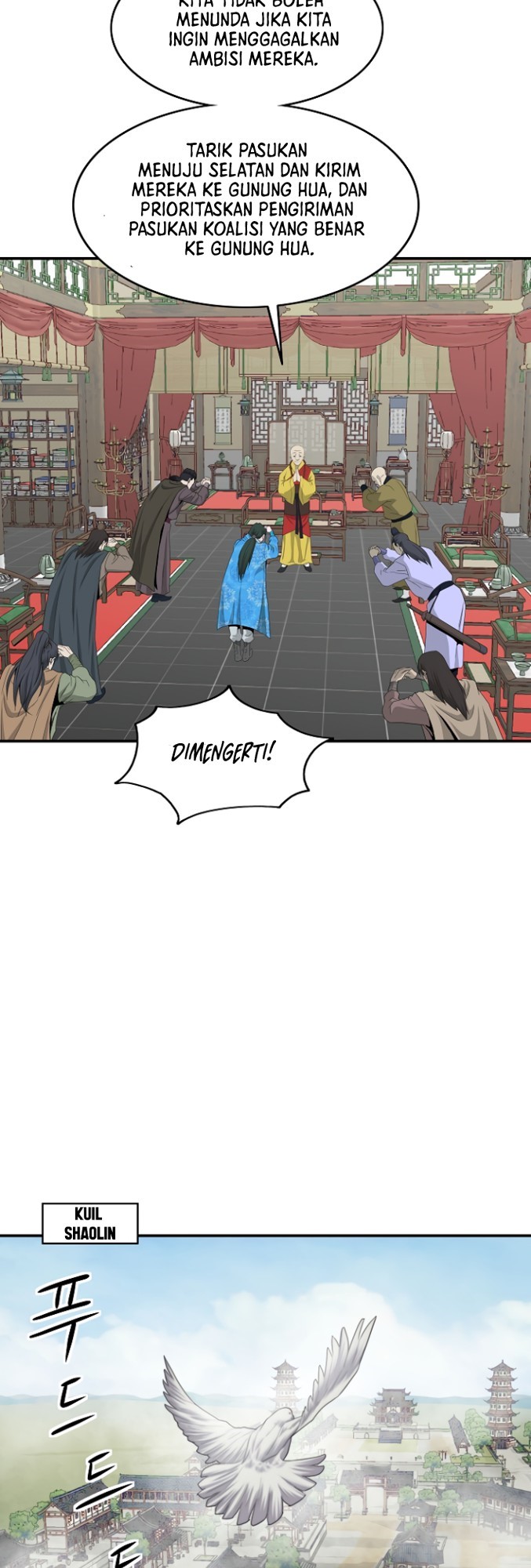 Bowblade Spirit Chapter 81 Gambar 27