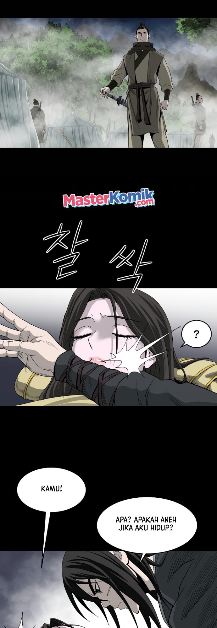 Bowblade Spirit Chapter 81 Gambar 40