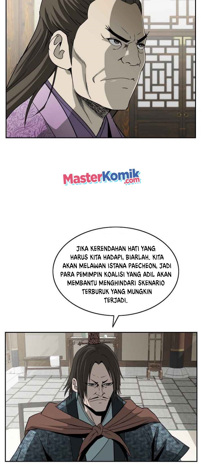 Bowblade Spirit Chapter 88 Gambar 17