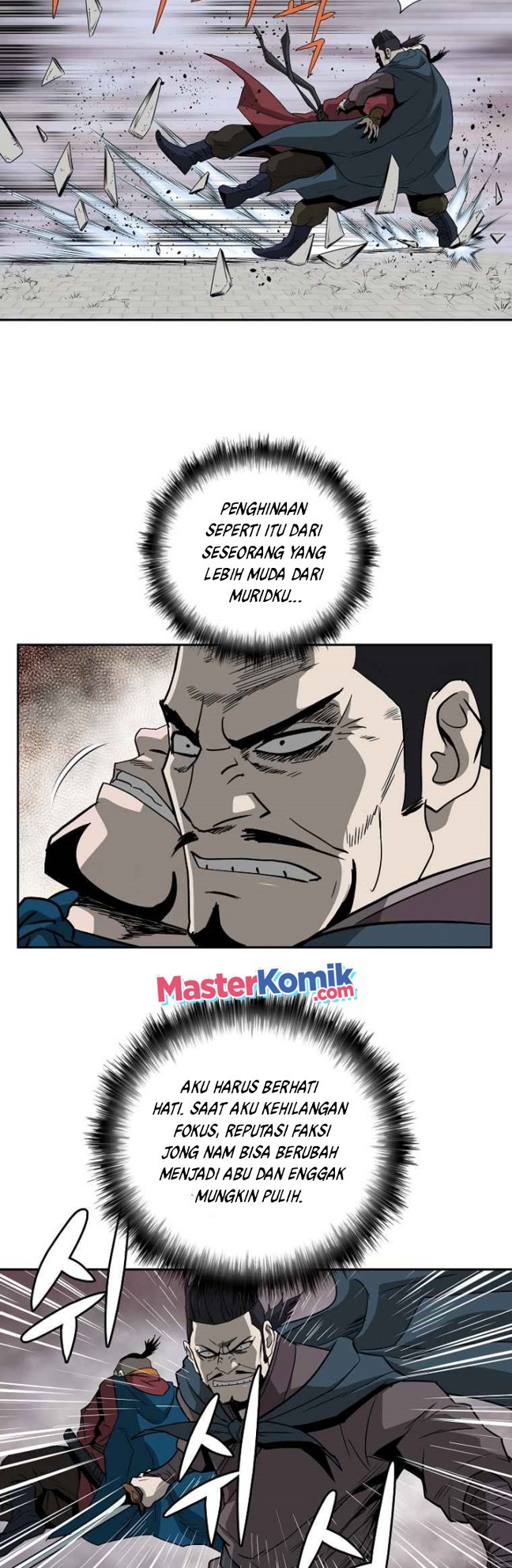 Bowblade Spirit Chapter 92 Gambar 17