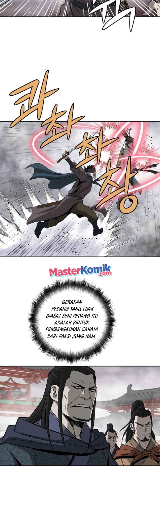 Bowblade Spirit Chapter 92 Gambar 18