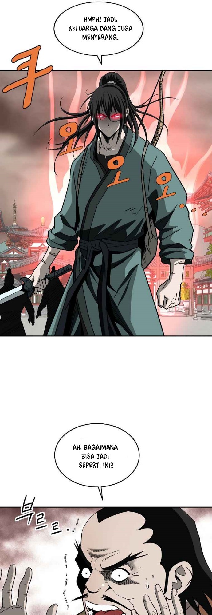 Bowblade Spirit Chapter 92 Gambar 43