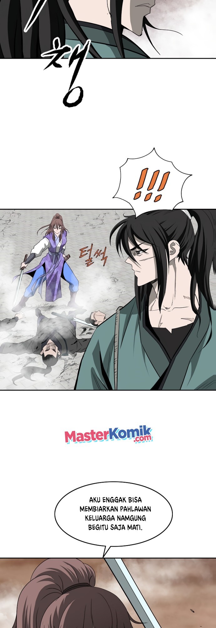 Bowblade Spirit Chapter 93 Gambar 5
