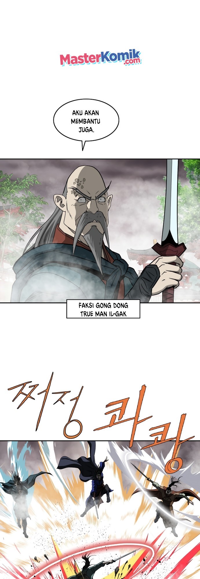 Bowblade Spirit Chapter 93 Gambar 10