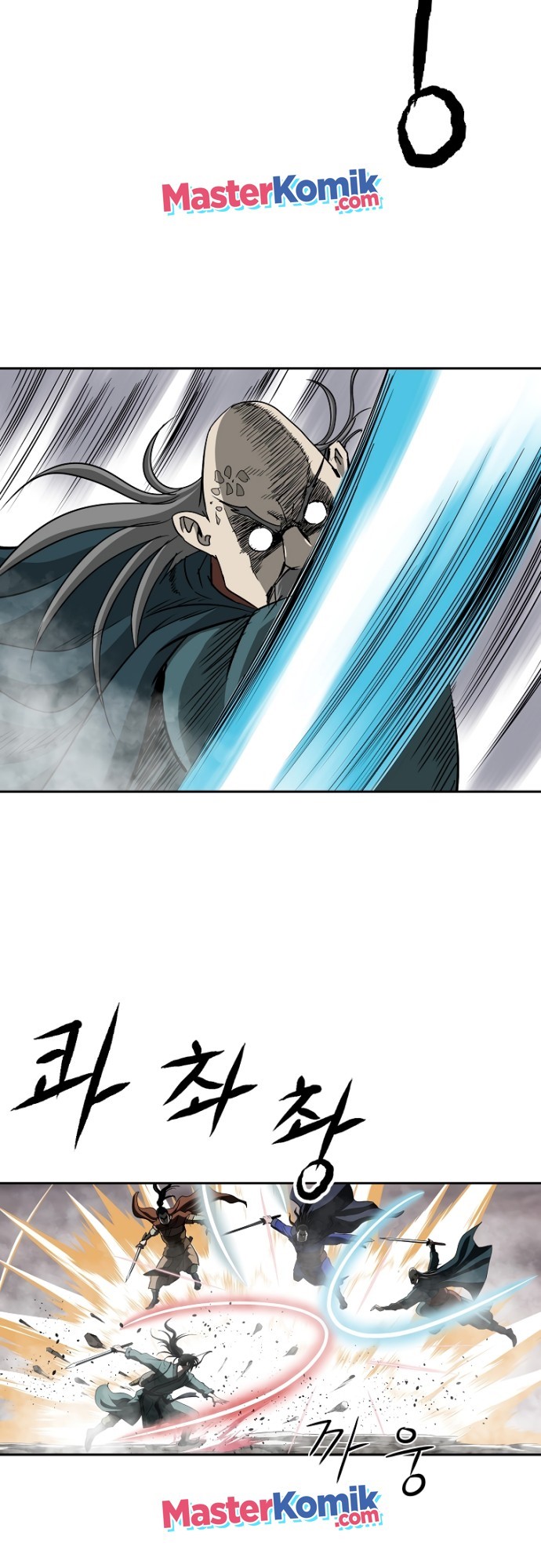 Bowblade Spirit Chapter 93 Gambar 12