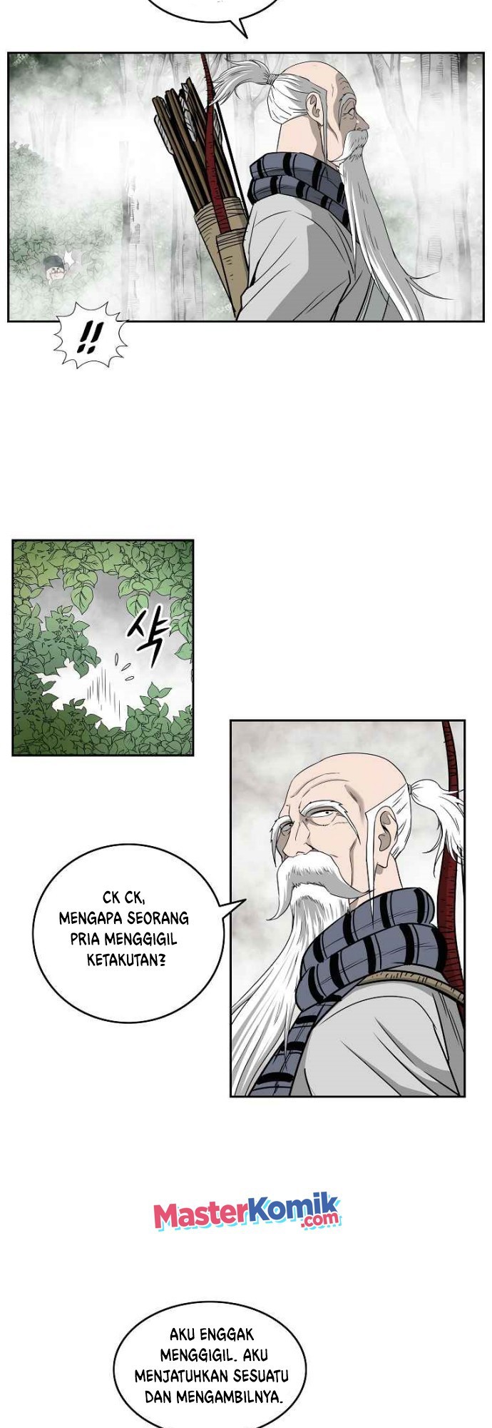 Bowblade Spirit Chapter 96 Gambar 12