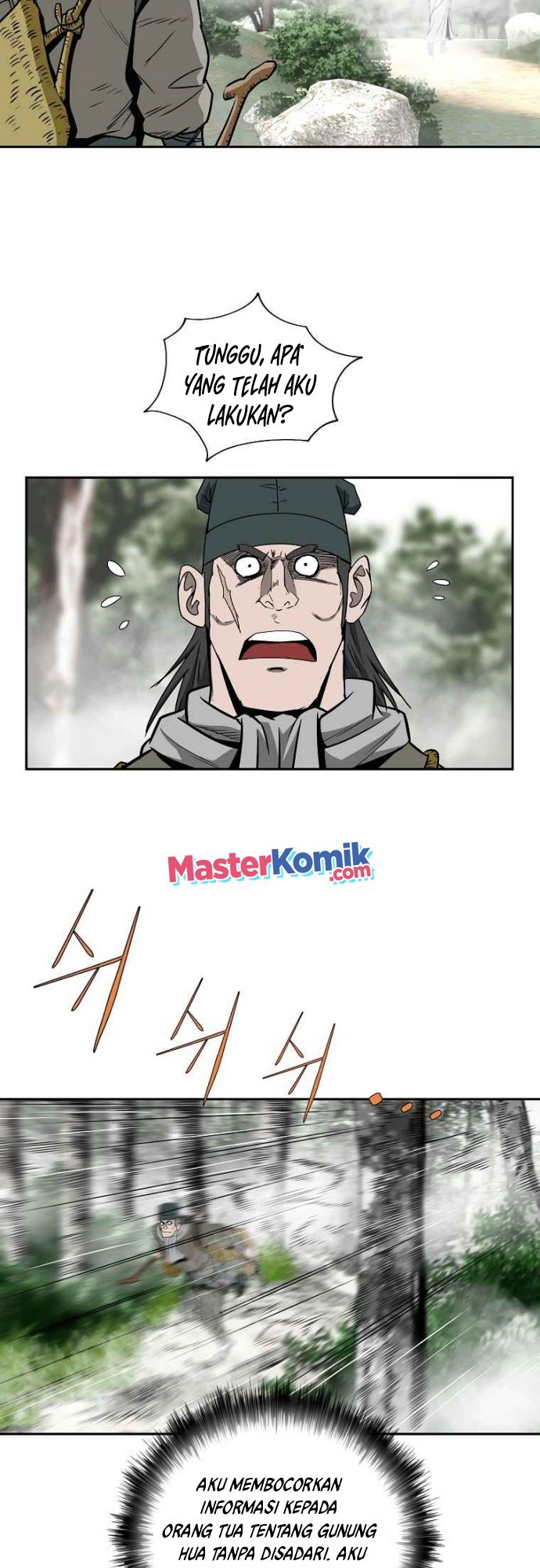 Bowblade Spirit Chapter 96 Gambar 15