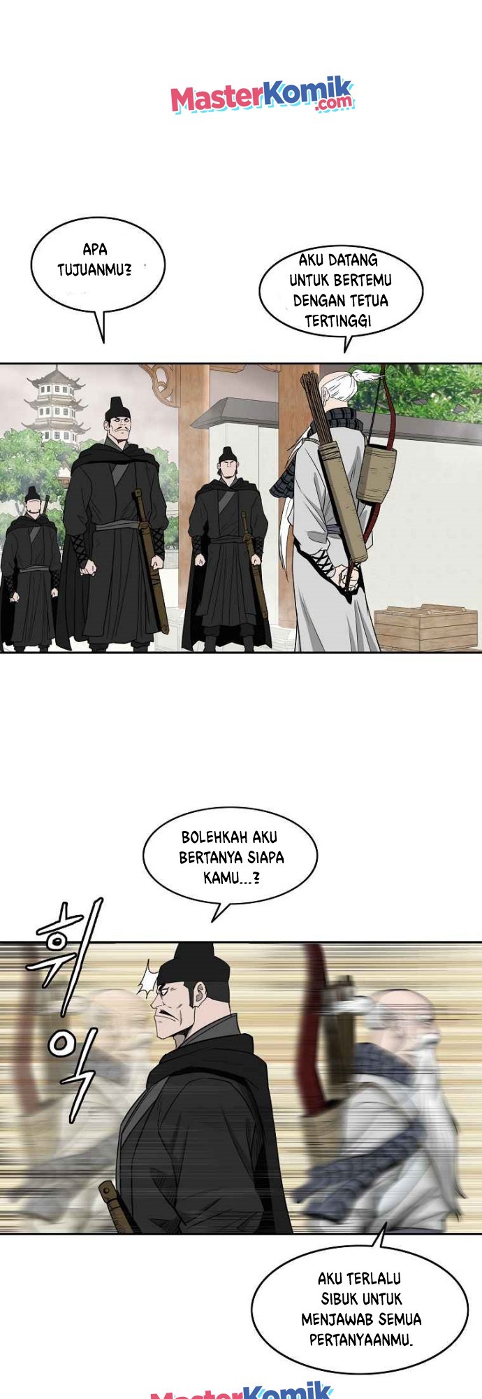 Bowblade Spirit Chapter 96 Gambar 17