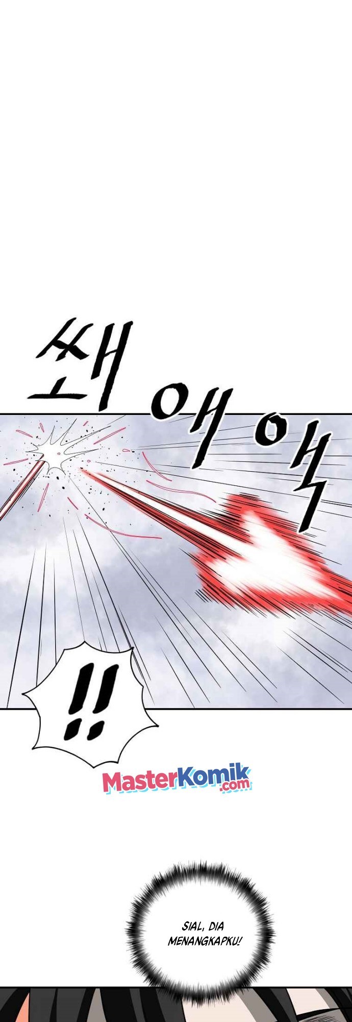 Bowblade Spirit Chapter 100 Gambar 4